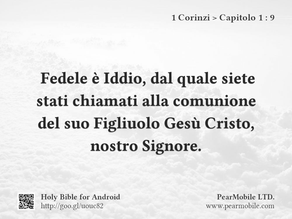1 Corinzi, Capitolo 1:9